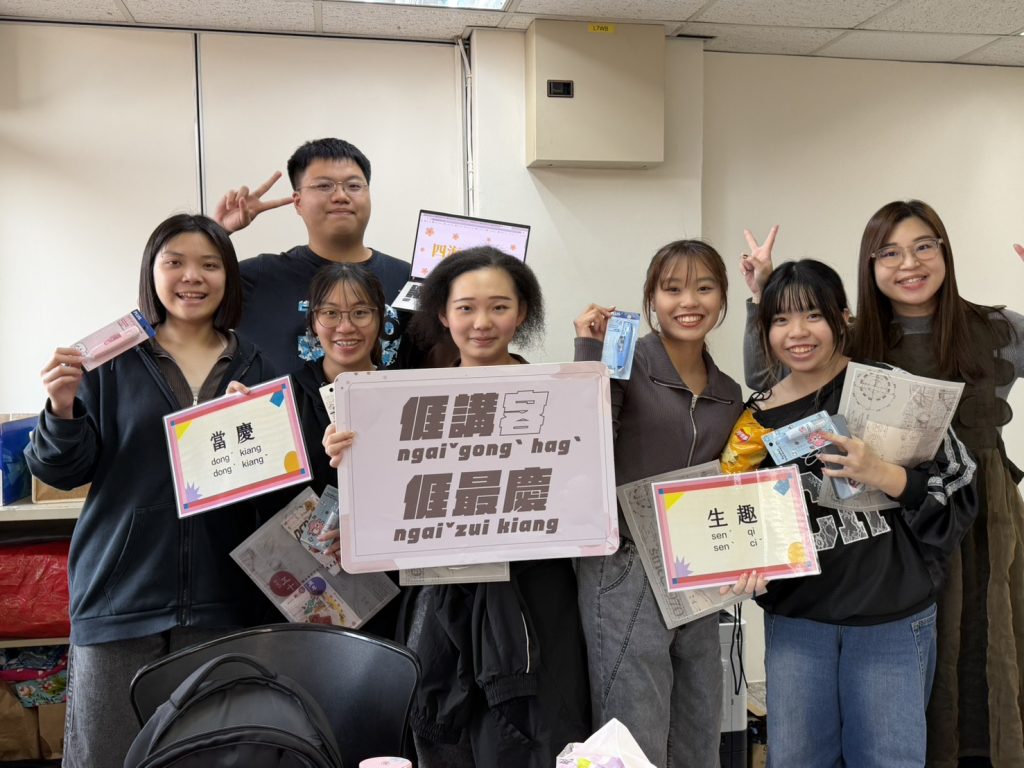 與闖關同學的合照