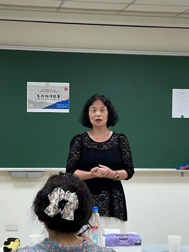 客語中心主任張瓊惠致詞