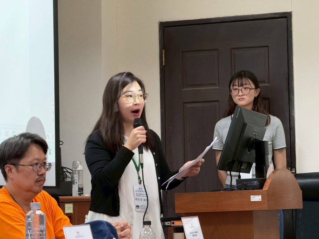 客語中心講師廖芳瀅主持圓桌論壇