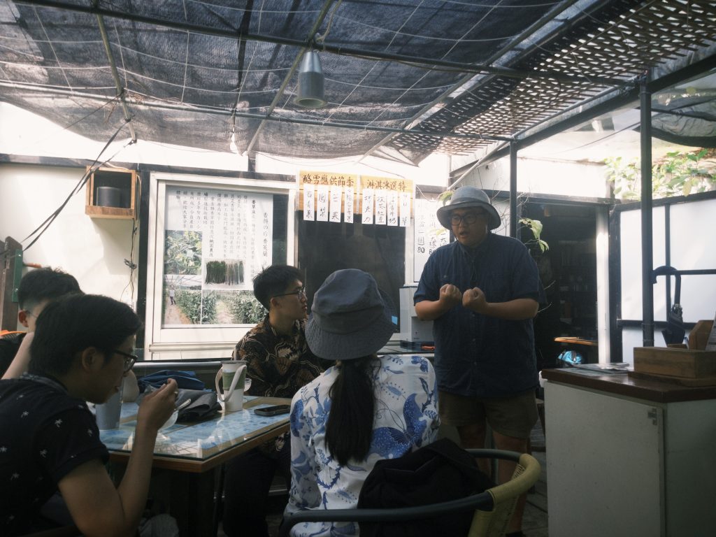 在香草園吃冰淇淋