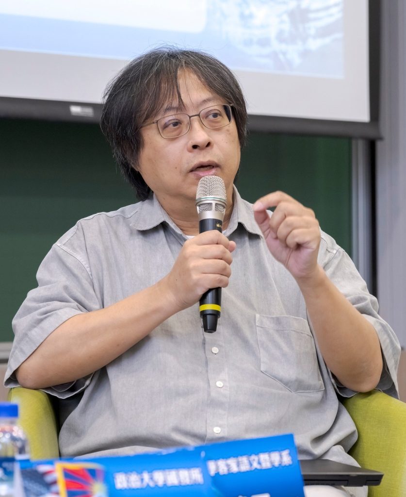 Profile photo of Chien-Yuan Tseng