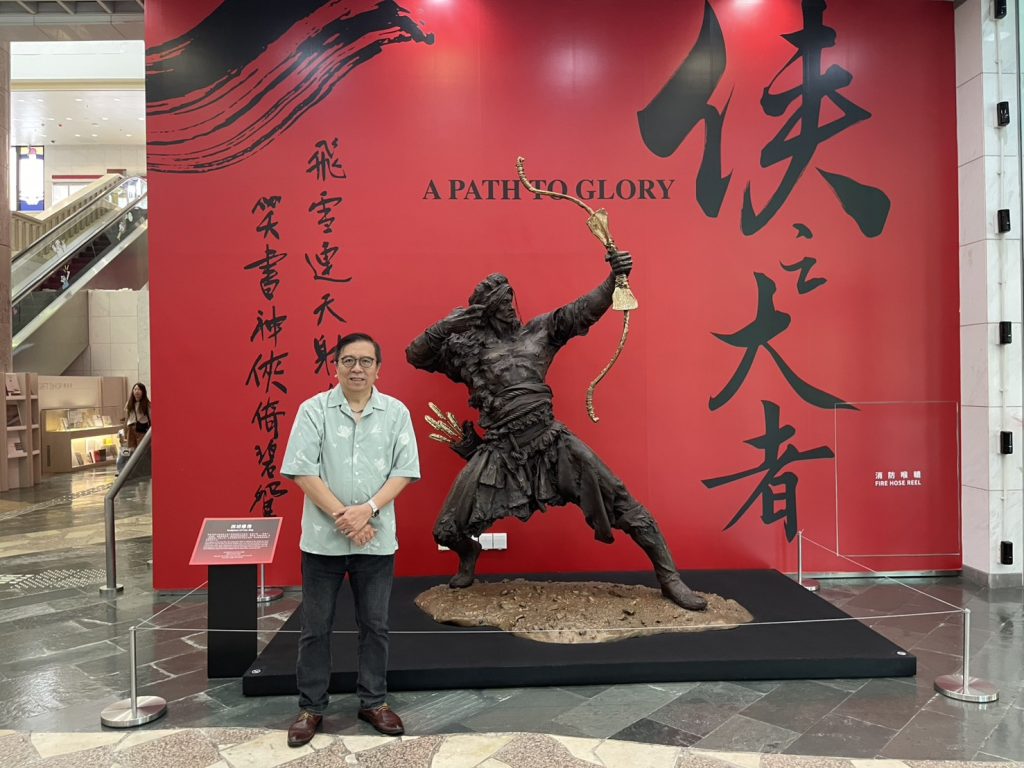 走訪香港文化博物館